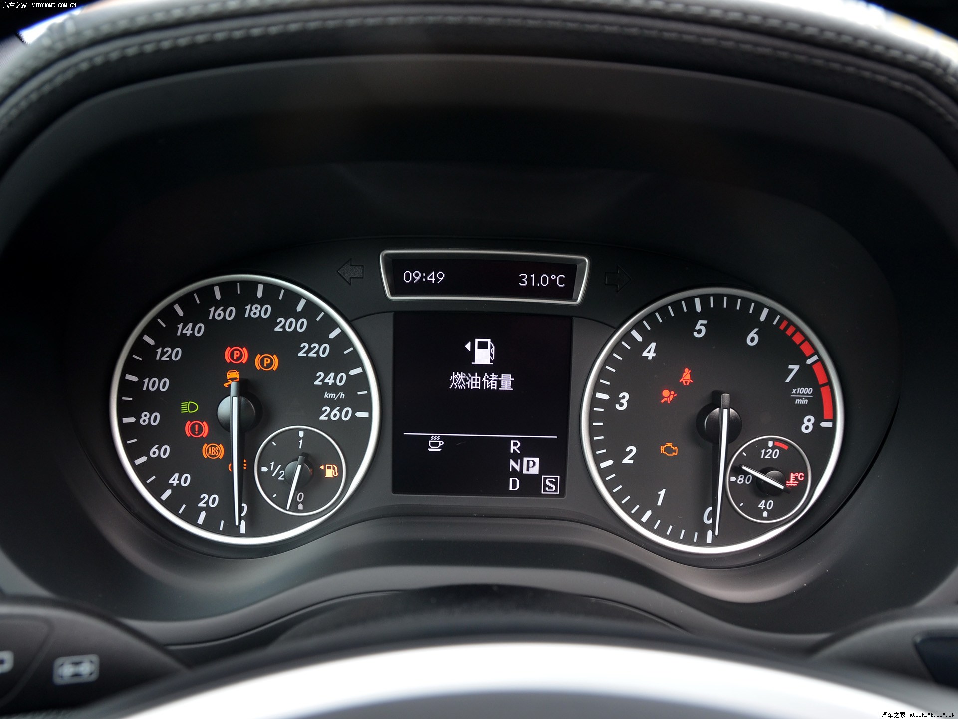 Mercedes-Benz B-Class 2022 — фото 140