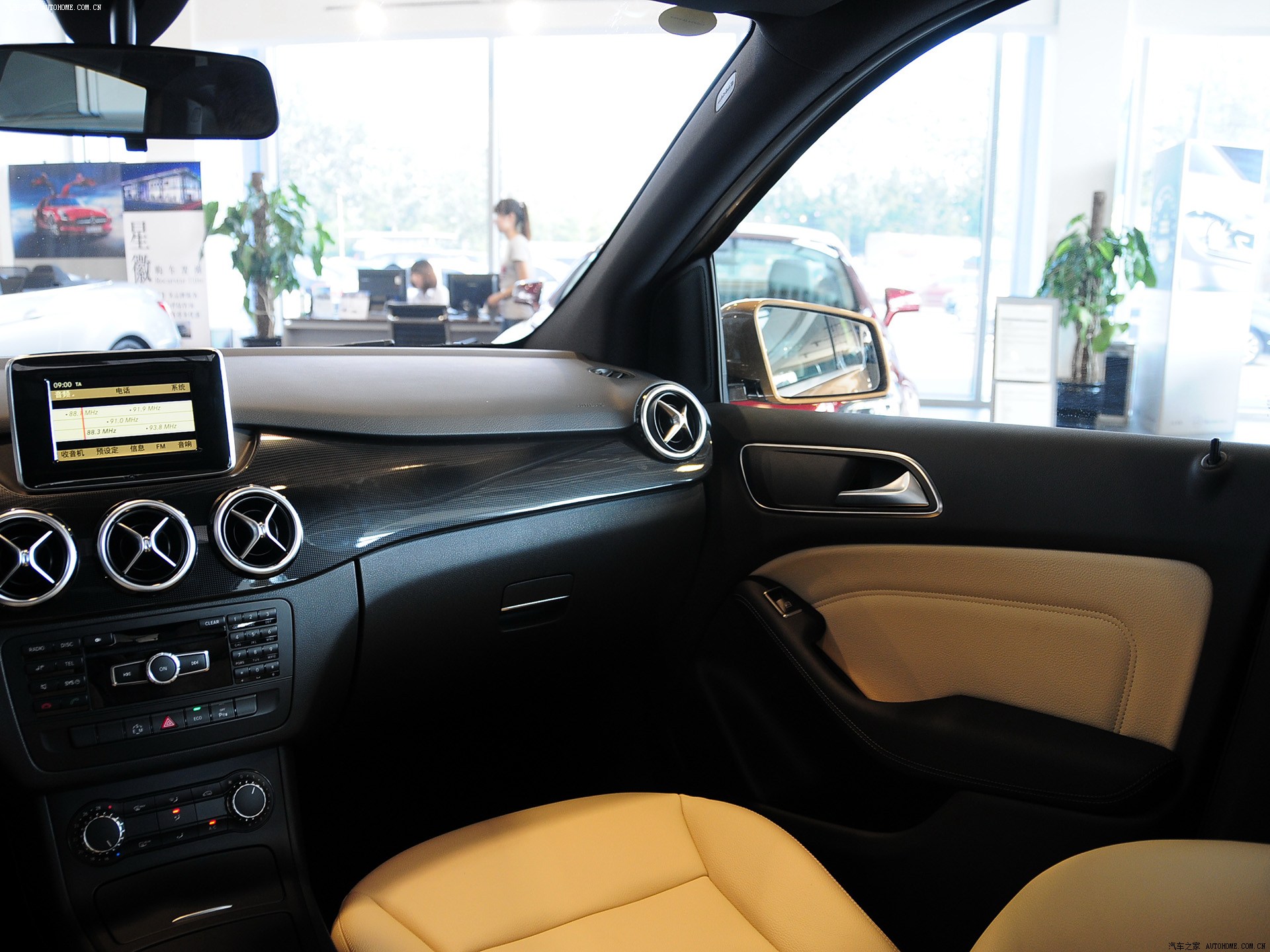Mercedes-Benz B-Class 2022 — фото 146
