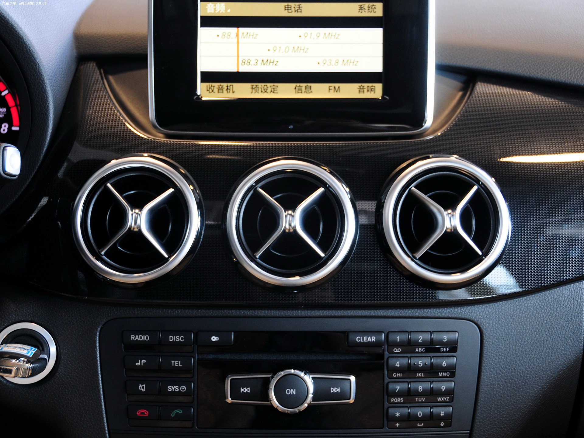 Mercedes-Benz B-Class 2022 — фото 145