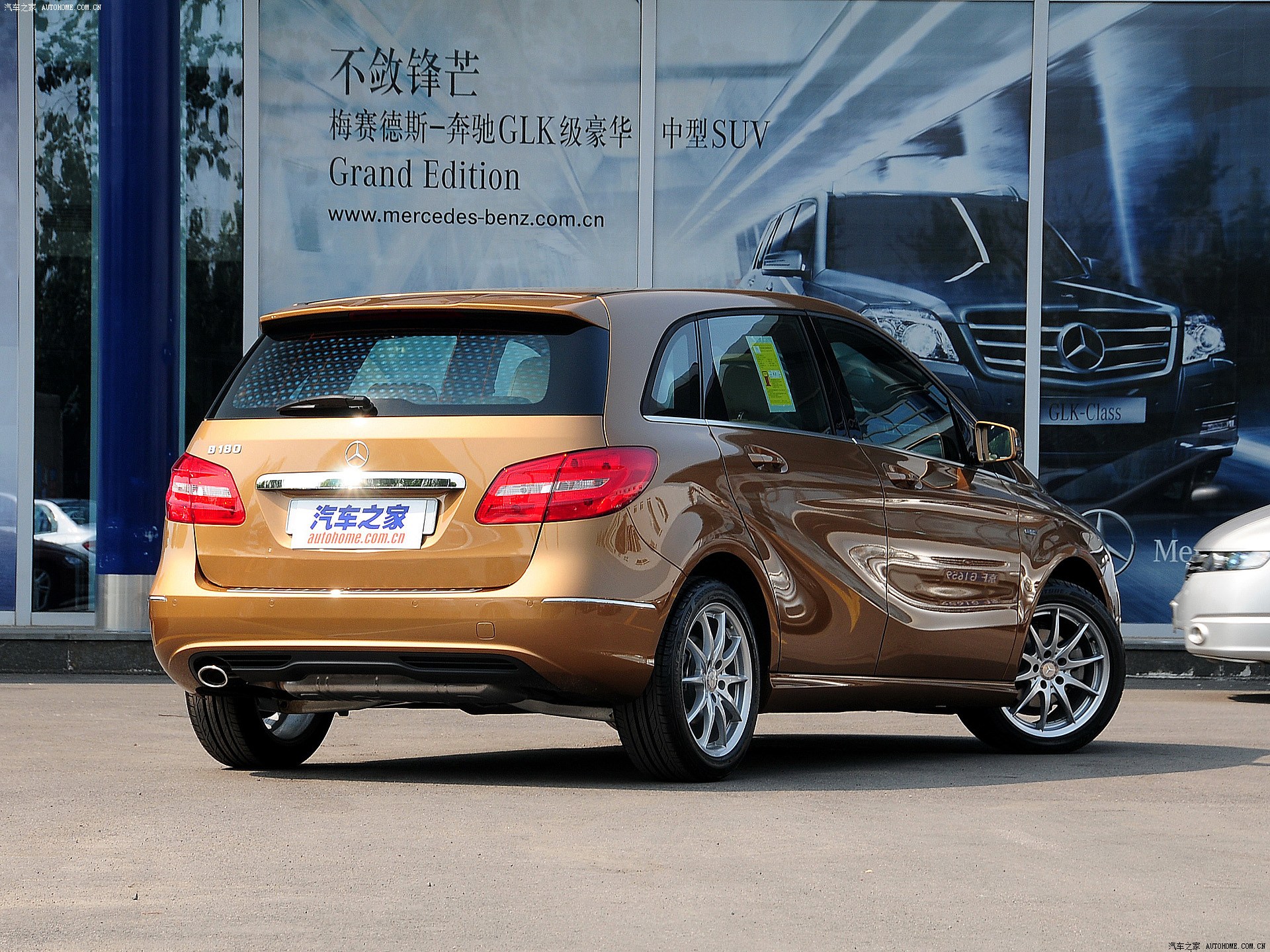 Mercedes-Benz B-Class 2022 — фото 51