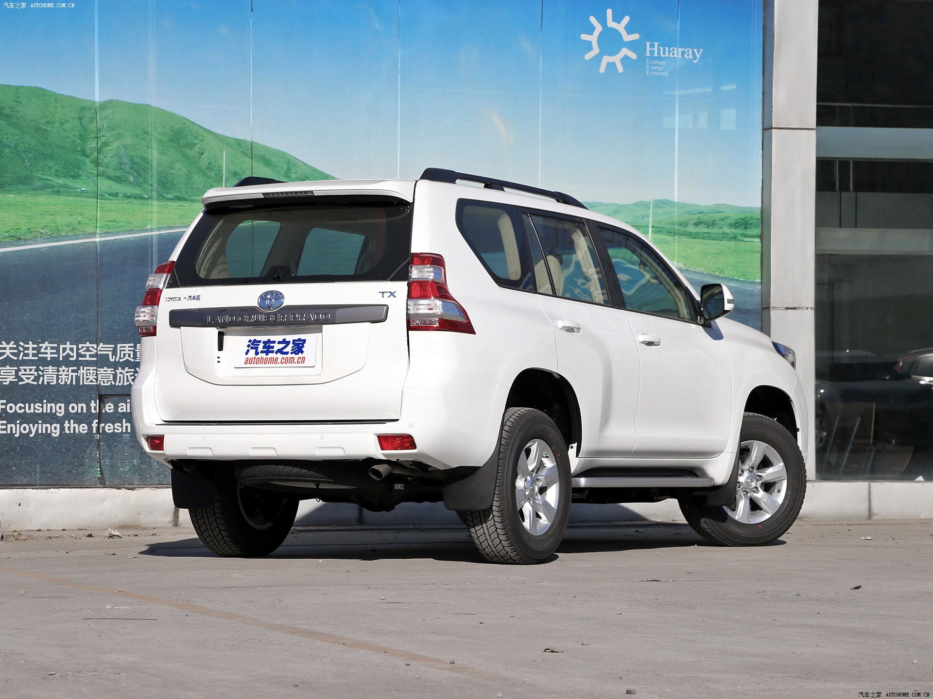 Toyota Prado 2026 — Внешний вид, фото 84