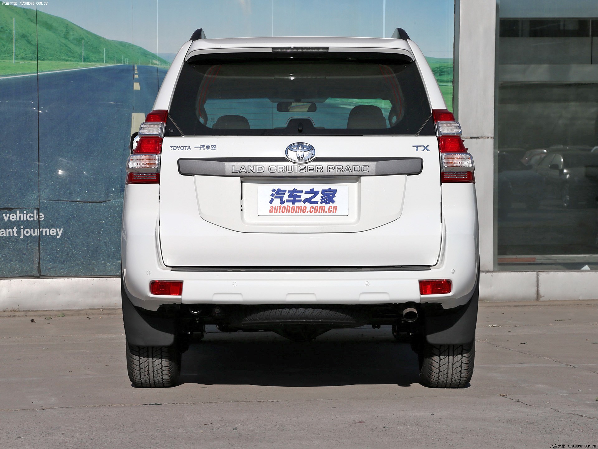 Toyota Prado 2026 — Внешний вид, фото 85
