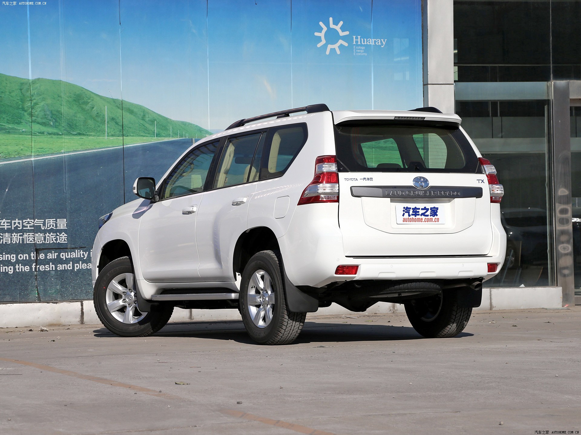 Toyota Prado 2026 — Внешний вид, фото 86