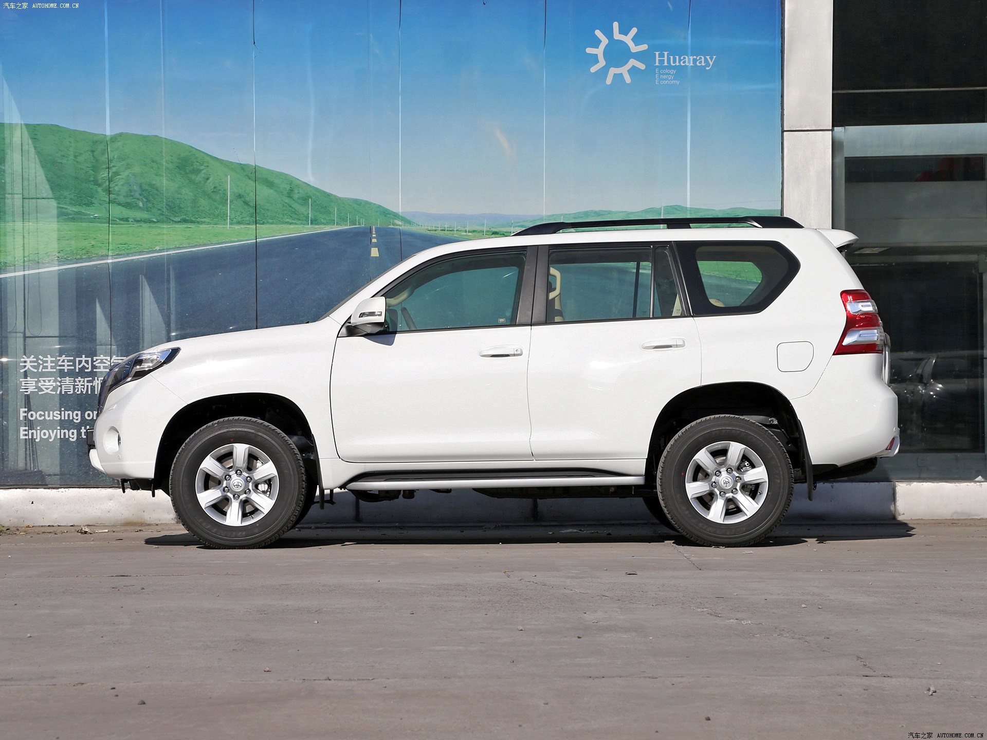 Toyota Prado 2026 — Внешний вид, фото 87