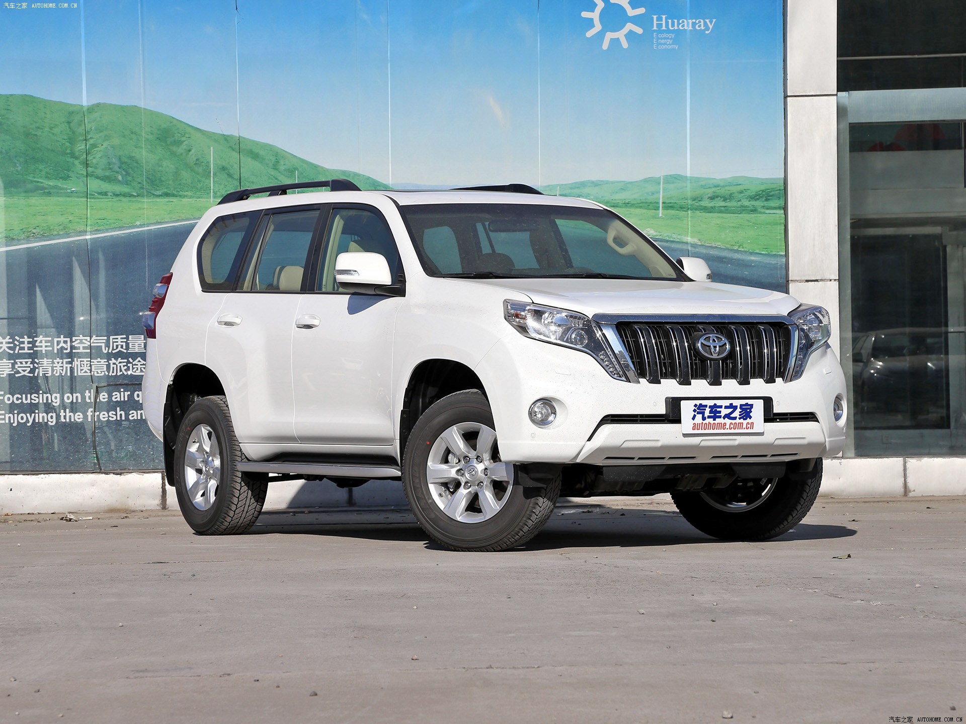 Toyota Prado 2026 — Внешний вид, фото 88