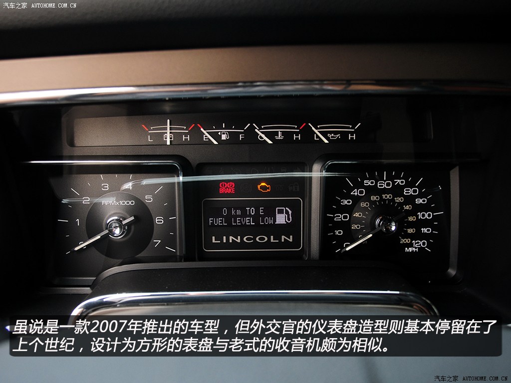 Lincoln Navigator 2025 — Особенности, фото 11