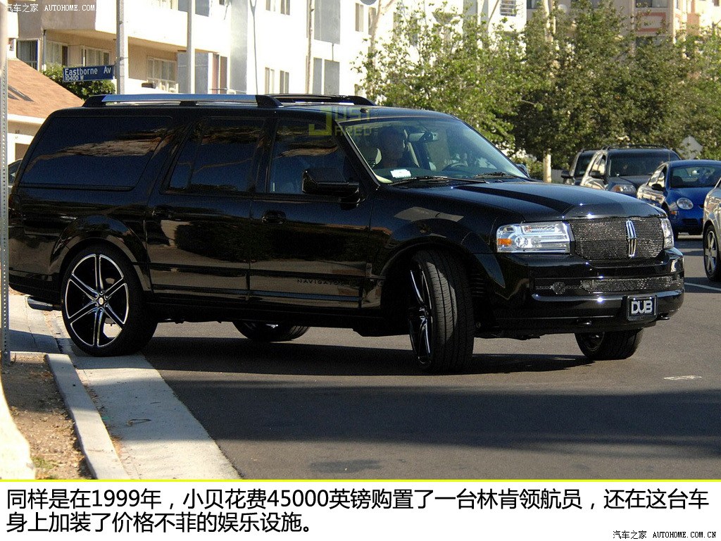 Lincoln Navigator 2025 — Особенности, фото 12