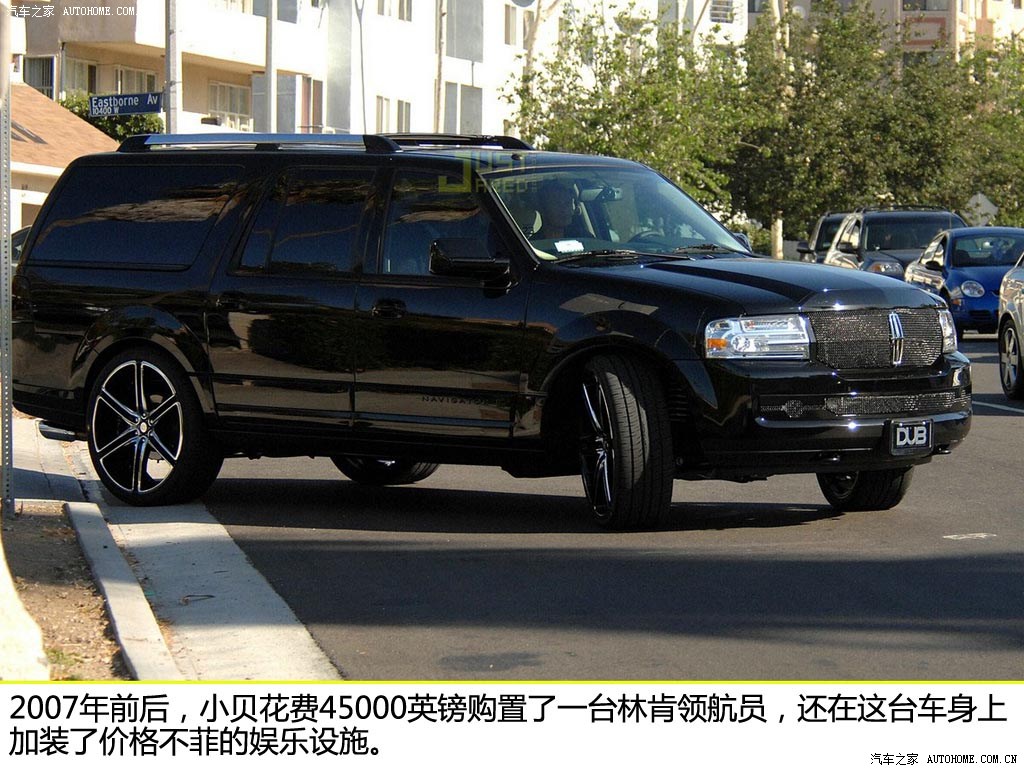 Lincoln Navigator 2025 — Особенности, фото 13