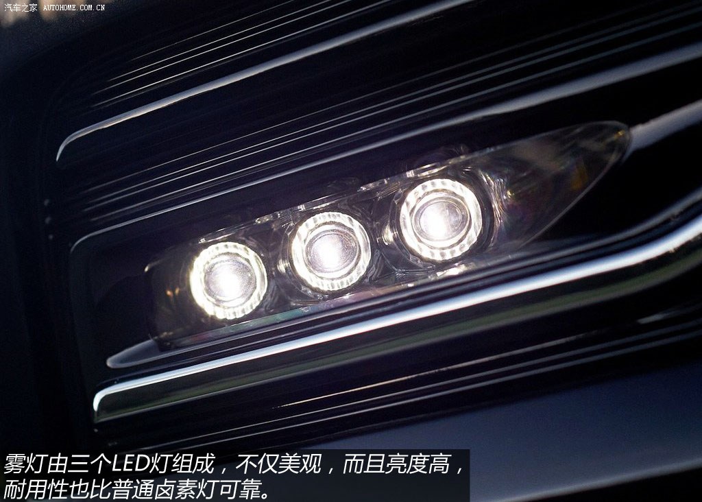 Lincoln Navigator 2025 — Особенности, фото 14
