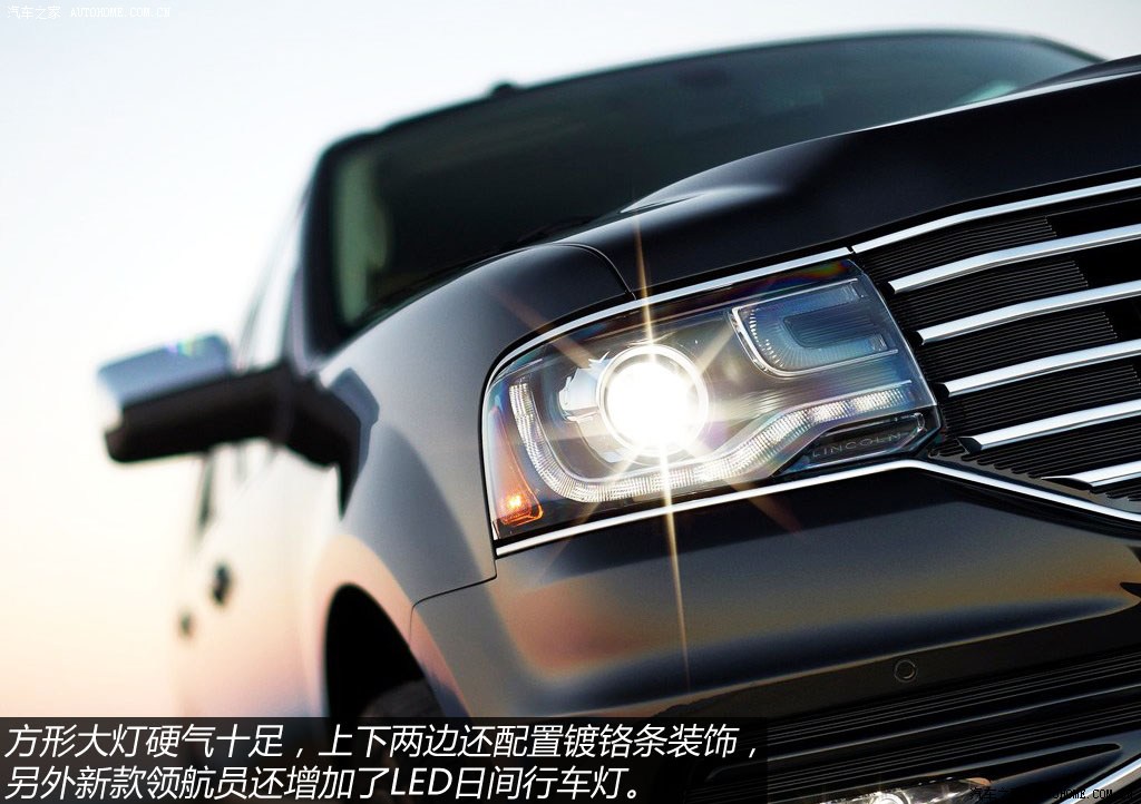 Lincoln Navigator 2025 — Особенности, фото 18