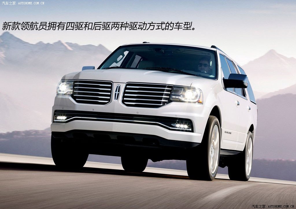 Lincoln Navigator 2025 — Особенности, фото 19