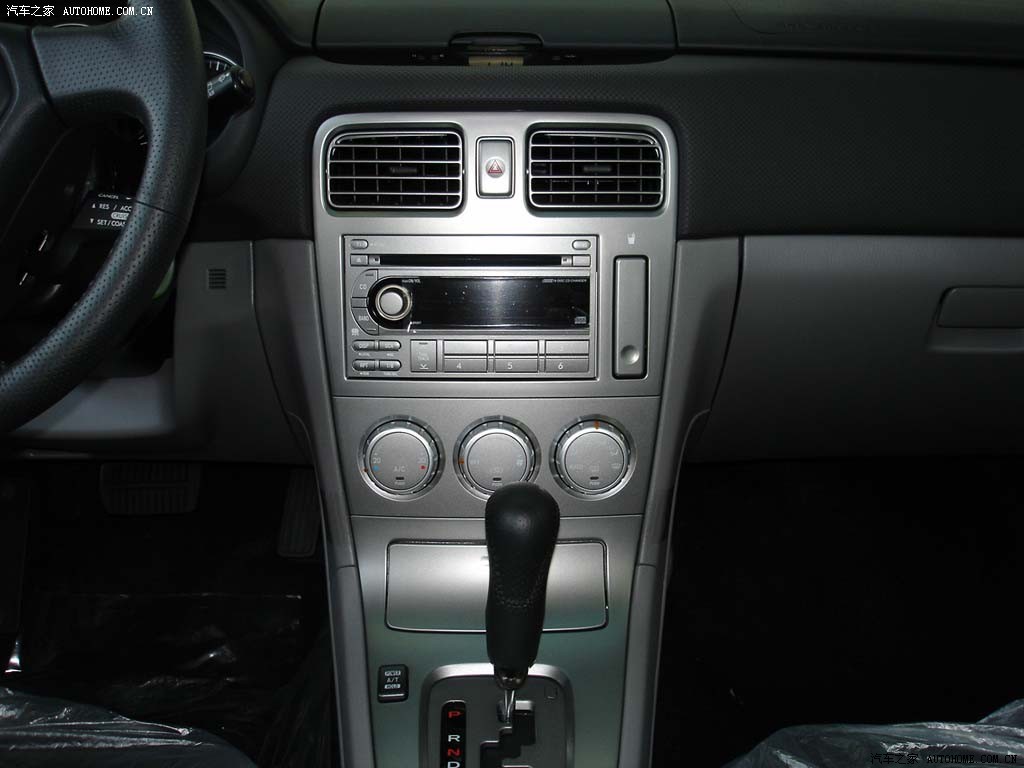 Subaru Forester 2026 — фото 101