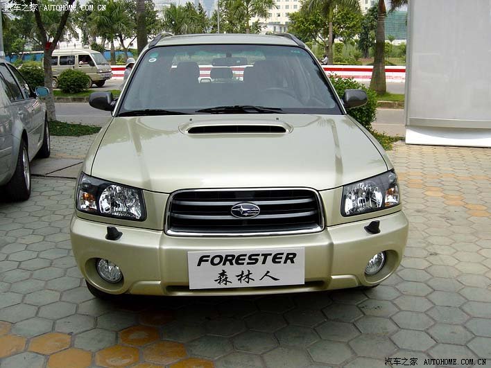 Subaru Forester 2026