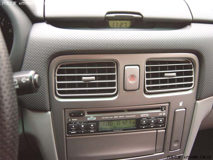 Subaru Forester 2026 — фото 92