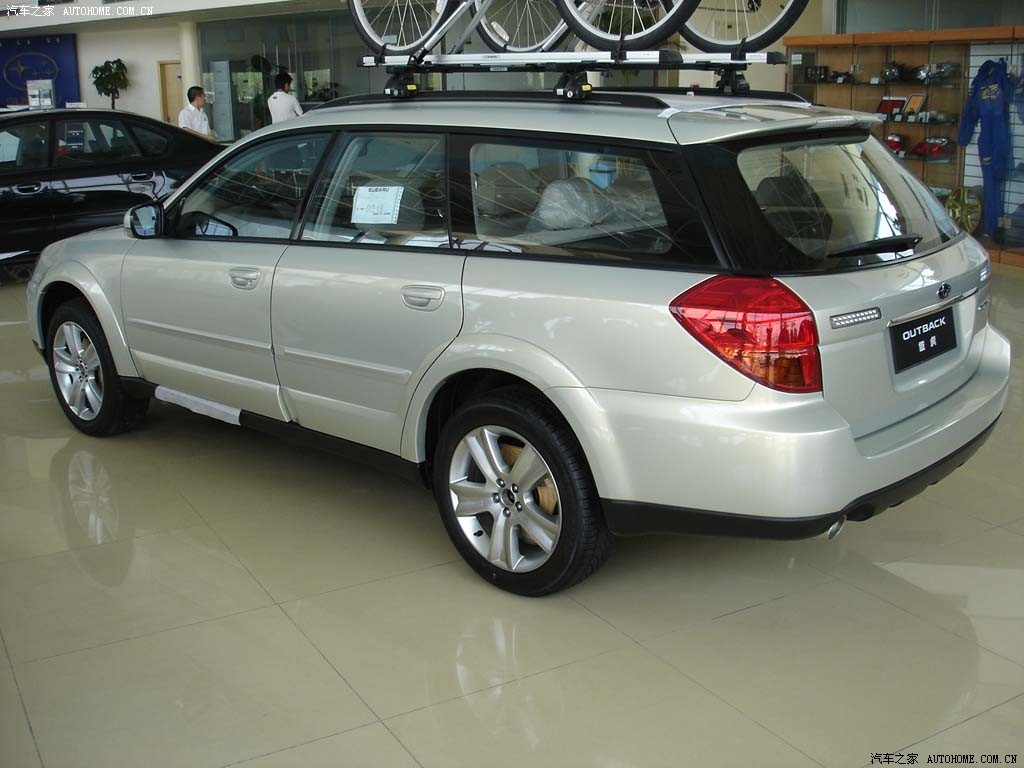 Subaru Aohu 2026