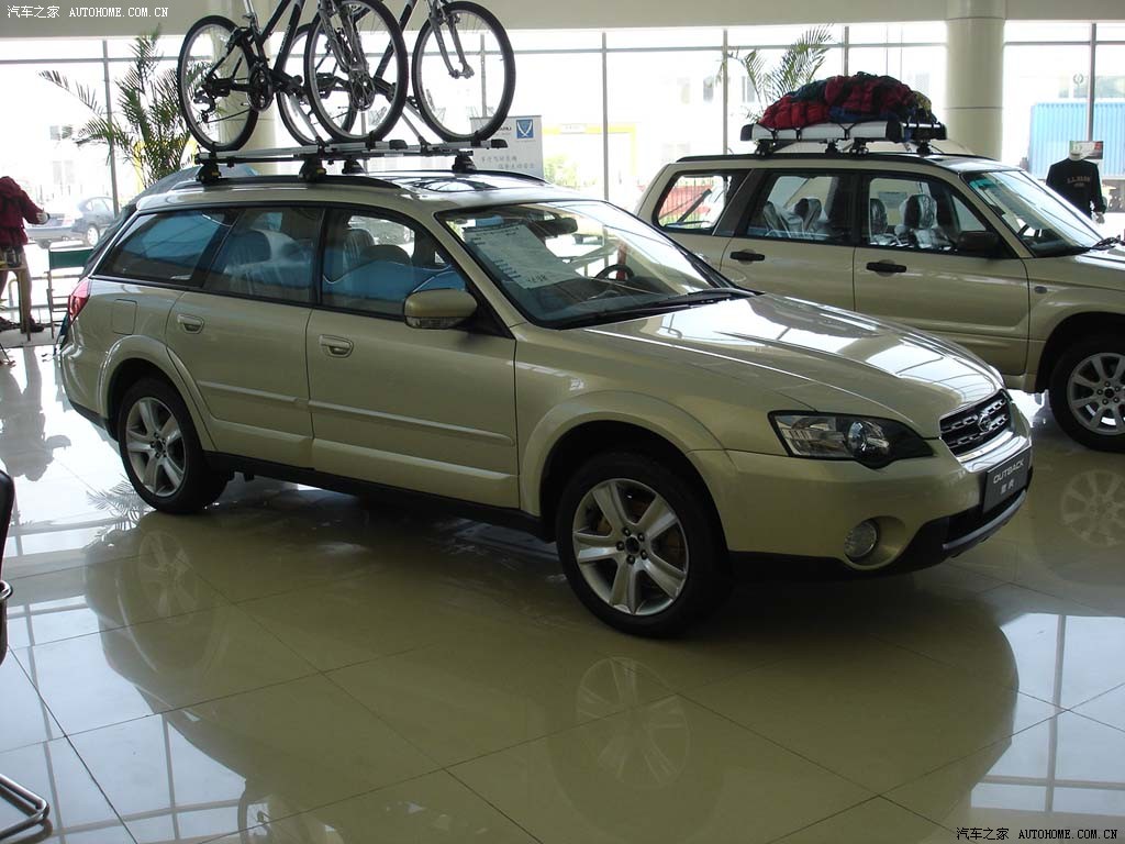 Subaru Aohu 2026
