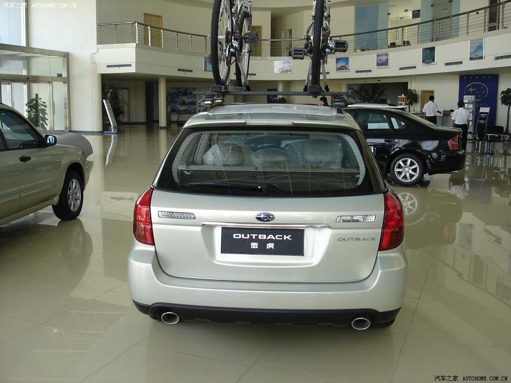 Subaru Aohu 2026