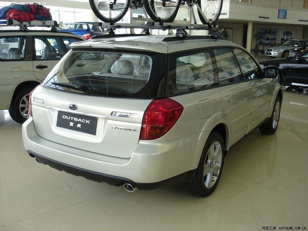 Subaru Aohu 2026