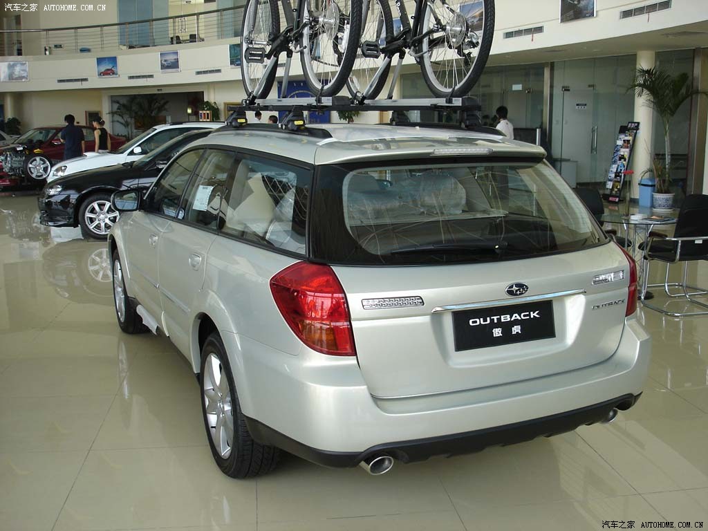 Subaru Aohu 2026