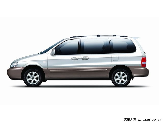 Kia Carnival 2026