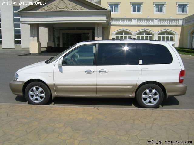 Kia Carnival 2026