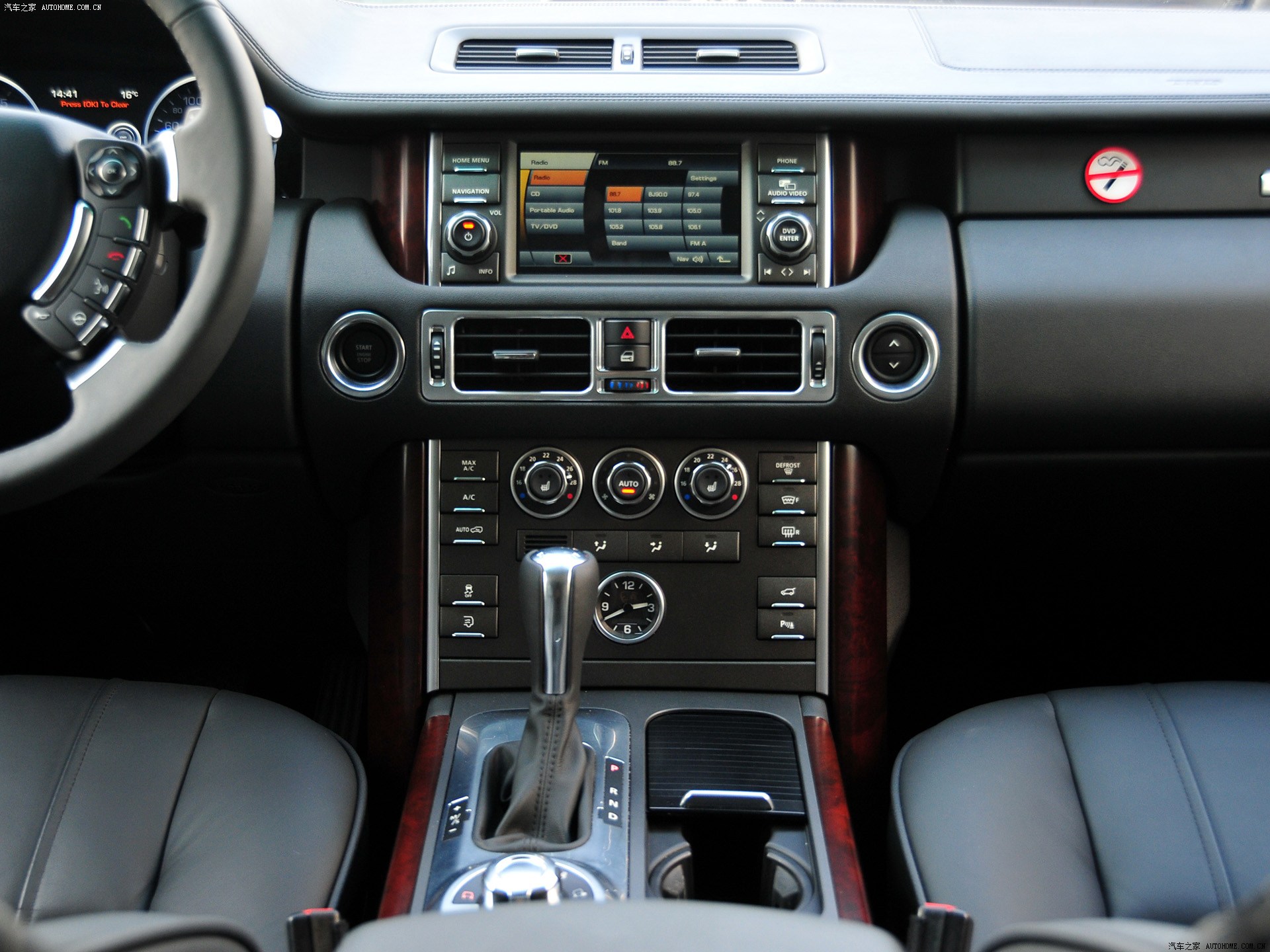 Land Rover Range Rover 2026 — Салон, фото 70