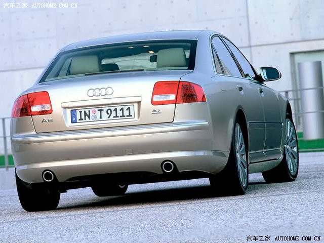 Audi A8 2026