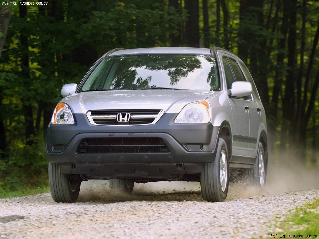 Honda CR-V 2026
