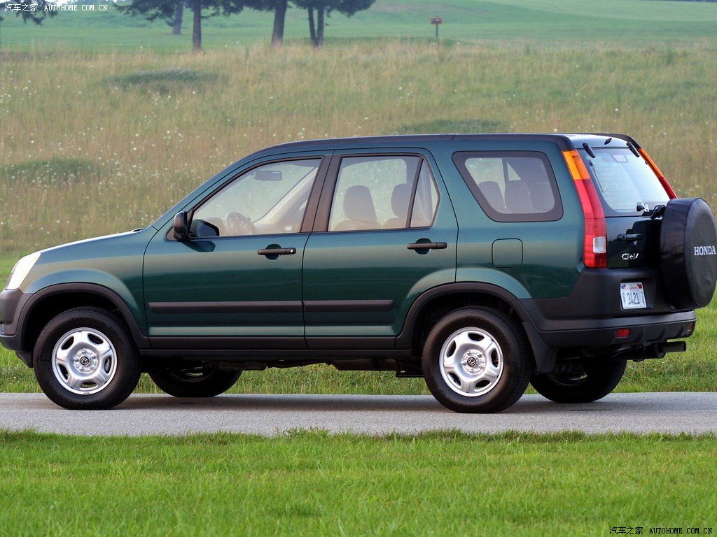 Honda CR-V 2026