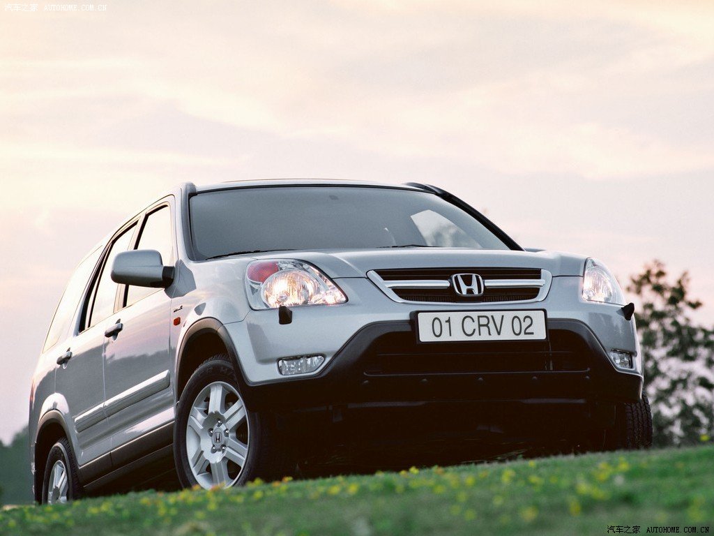 Honda CR-V 2026