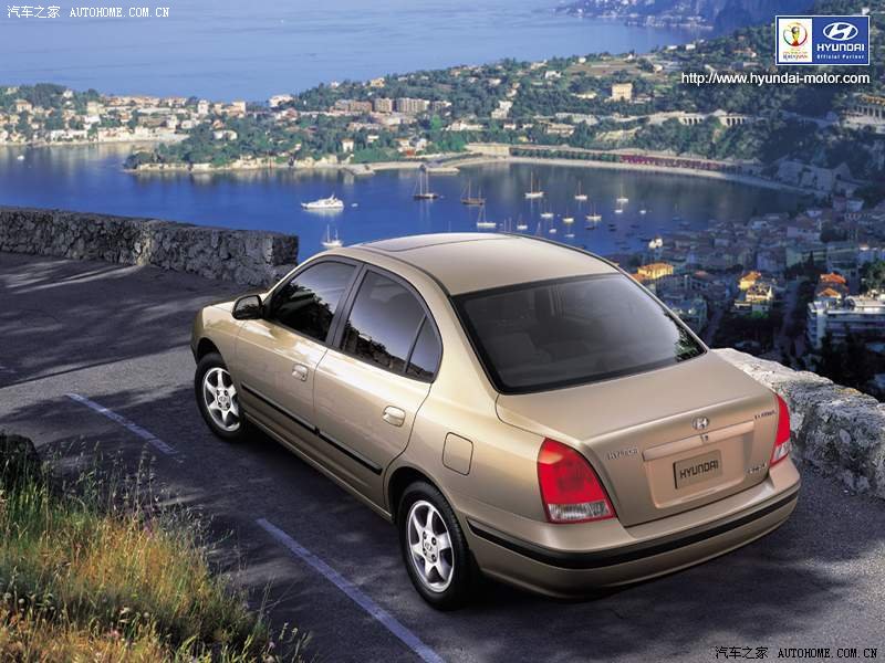 Hyundai Elantra 2026