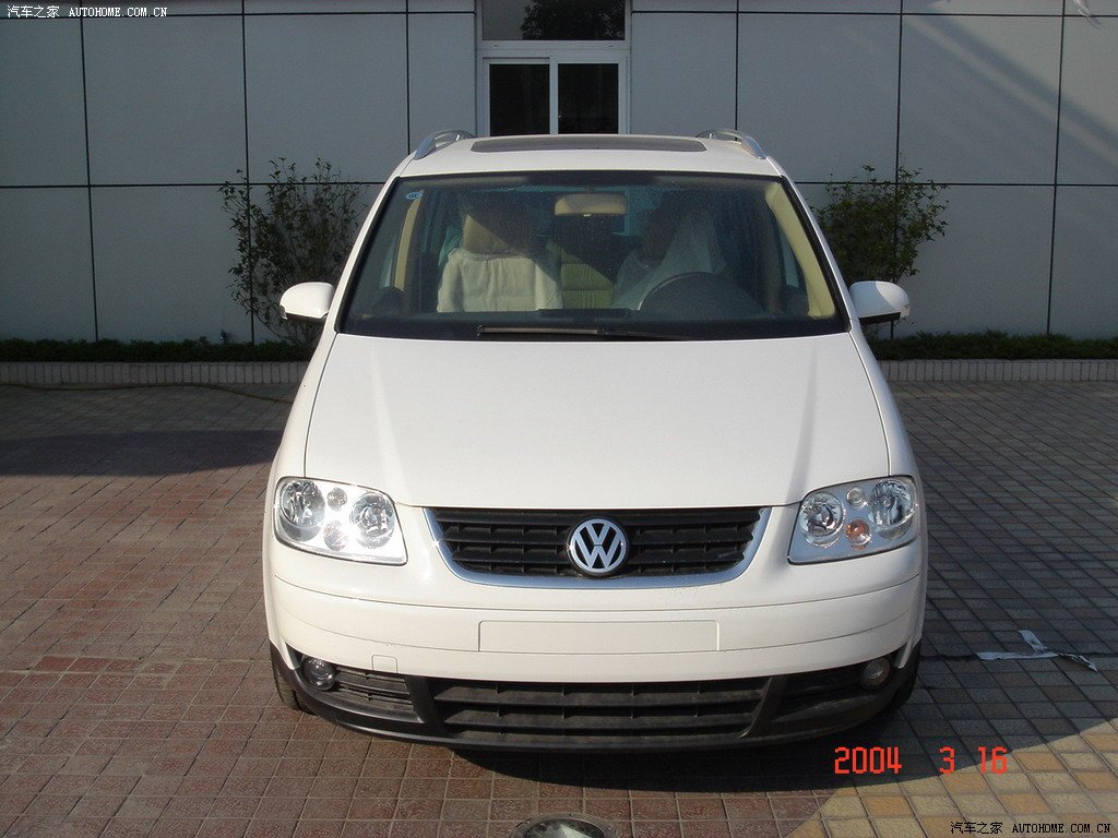 Volkswagen Touran 2022