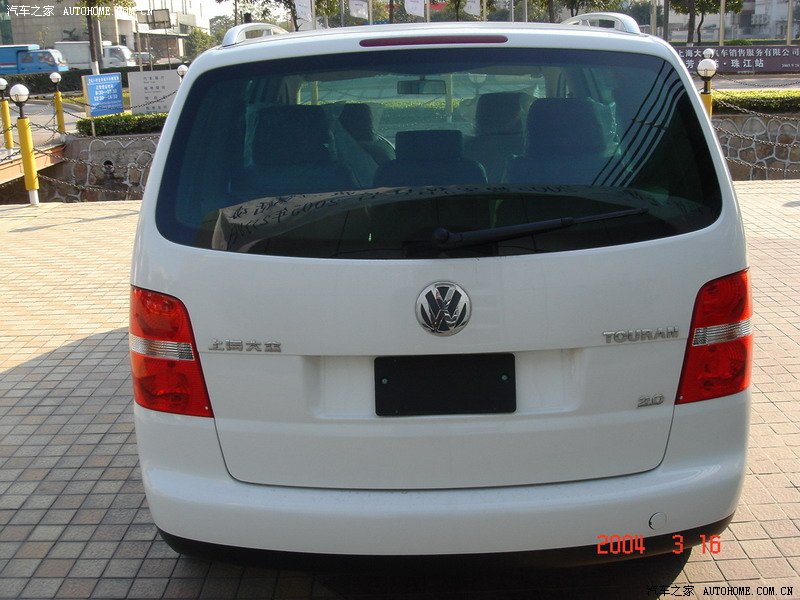 Volkswagen Touran 2022