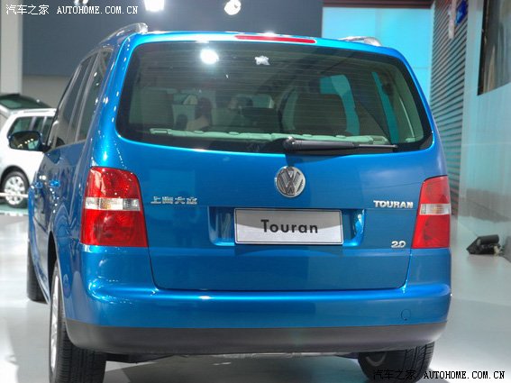 Volkswagen Touran 2022