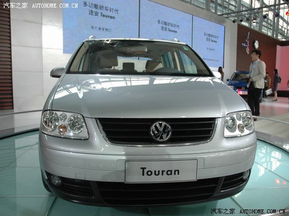 Volkswagen Touran 2022