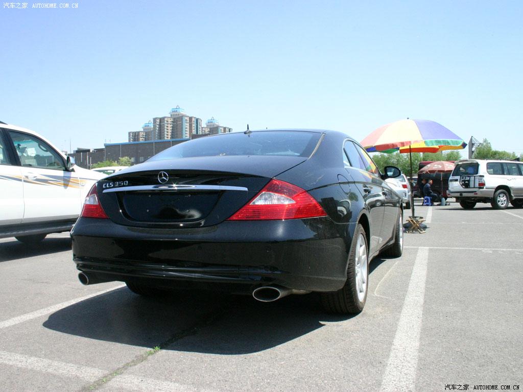 Mercedes-Benz CLS 2023