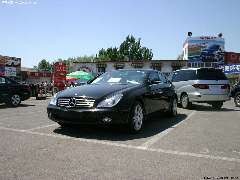 Mercedes-Benz CLS 2023