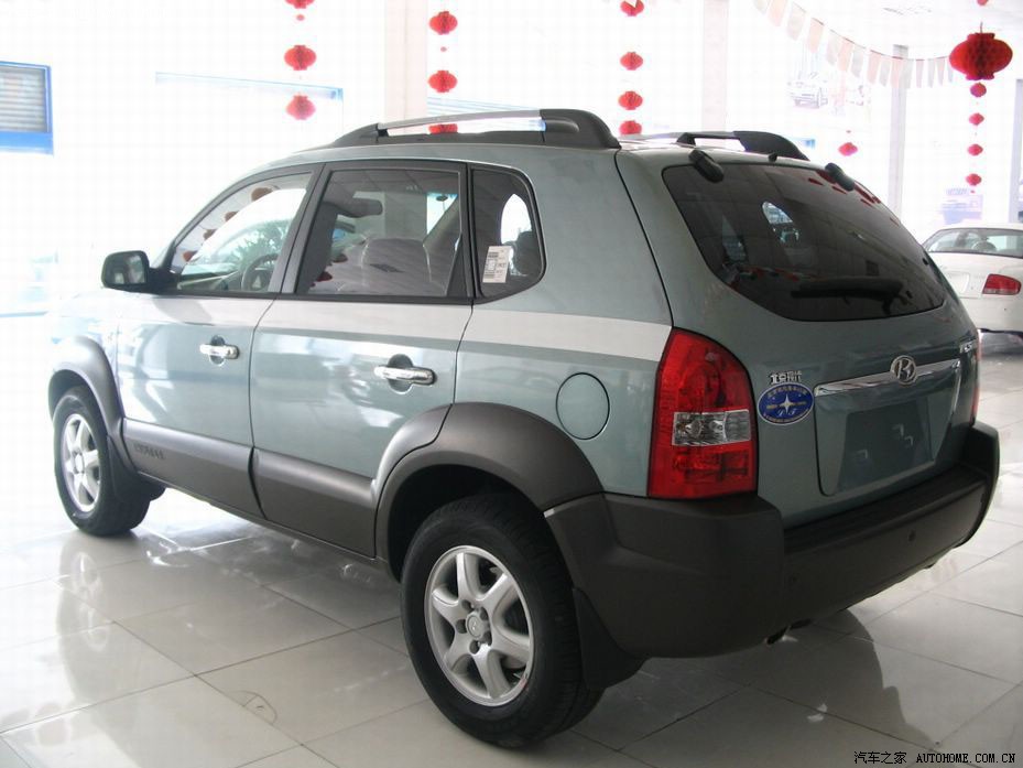 Hyundai Tucson 2026