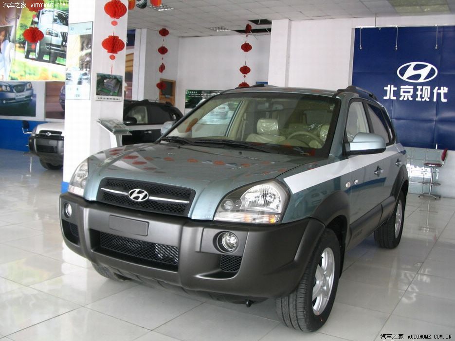 Hyundai Tucson 2026