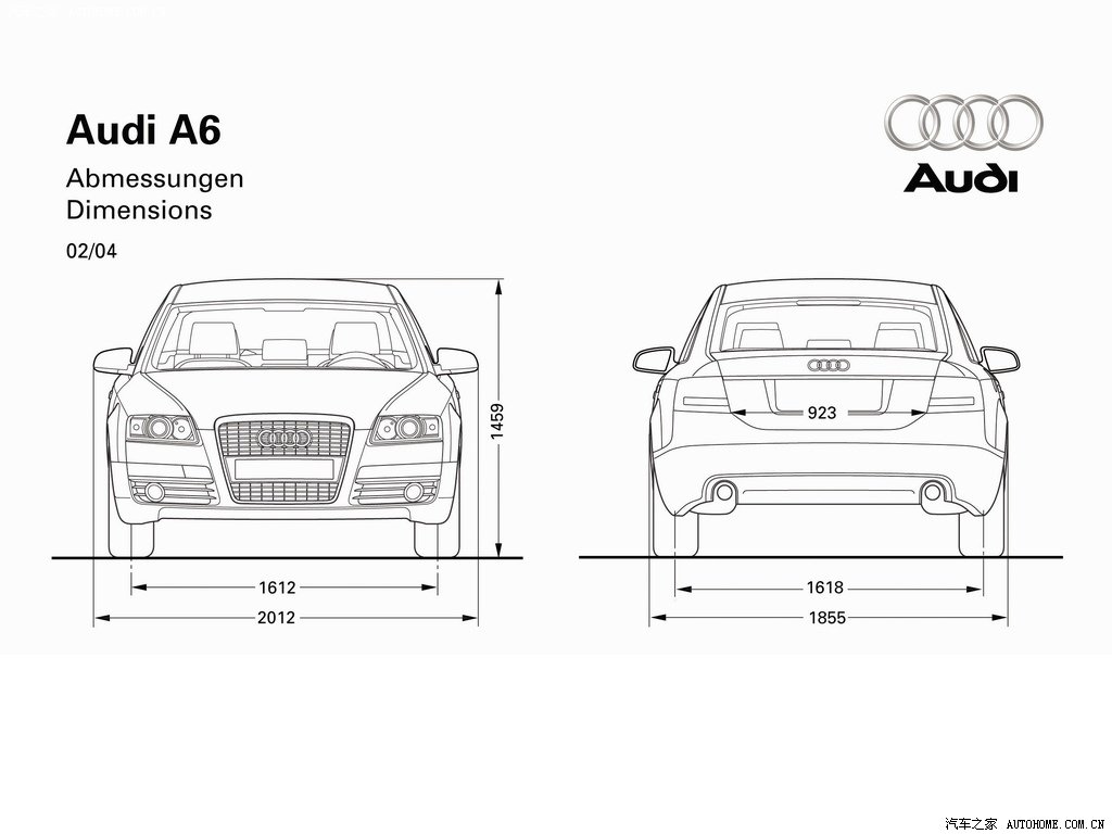 Audi A6L 2026 — Детали, фото 3