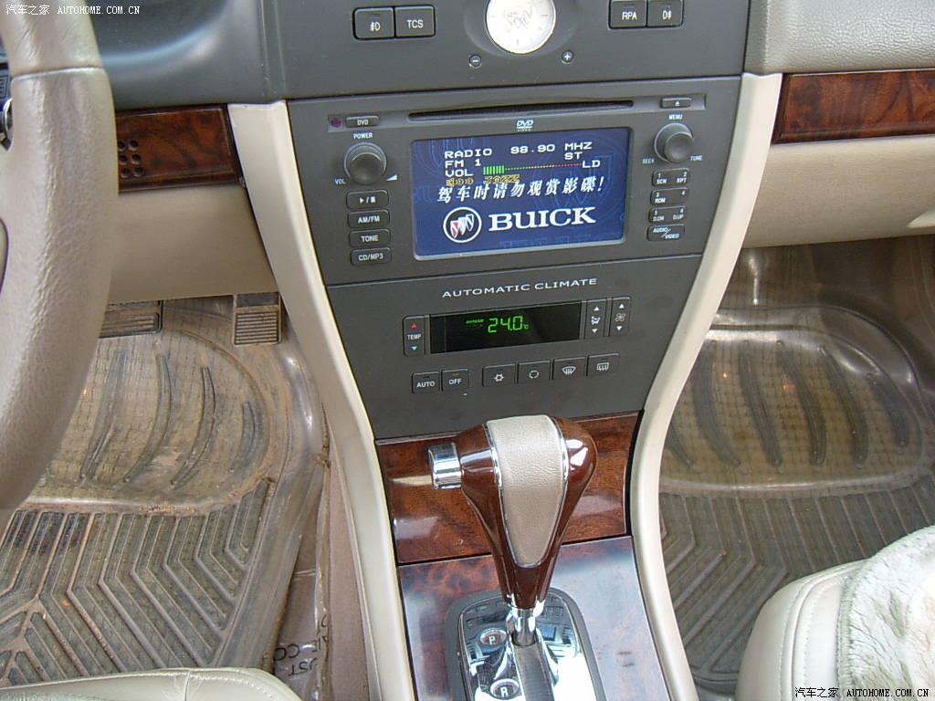 Buick Regal 2025 — фото 117