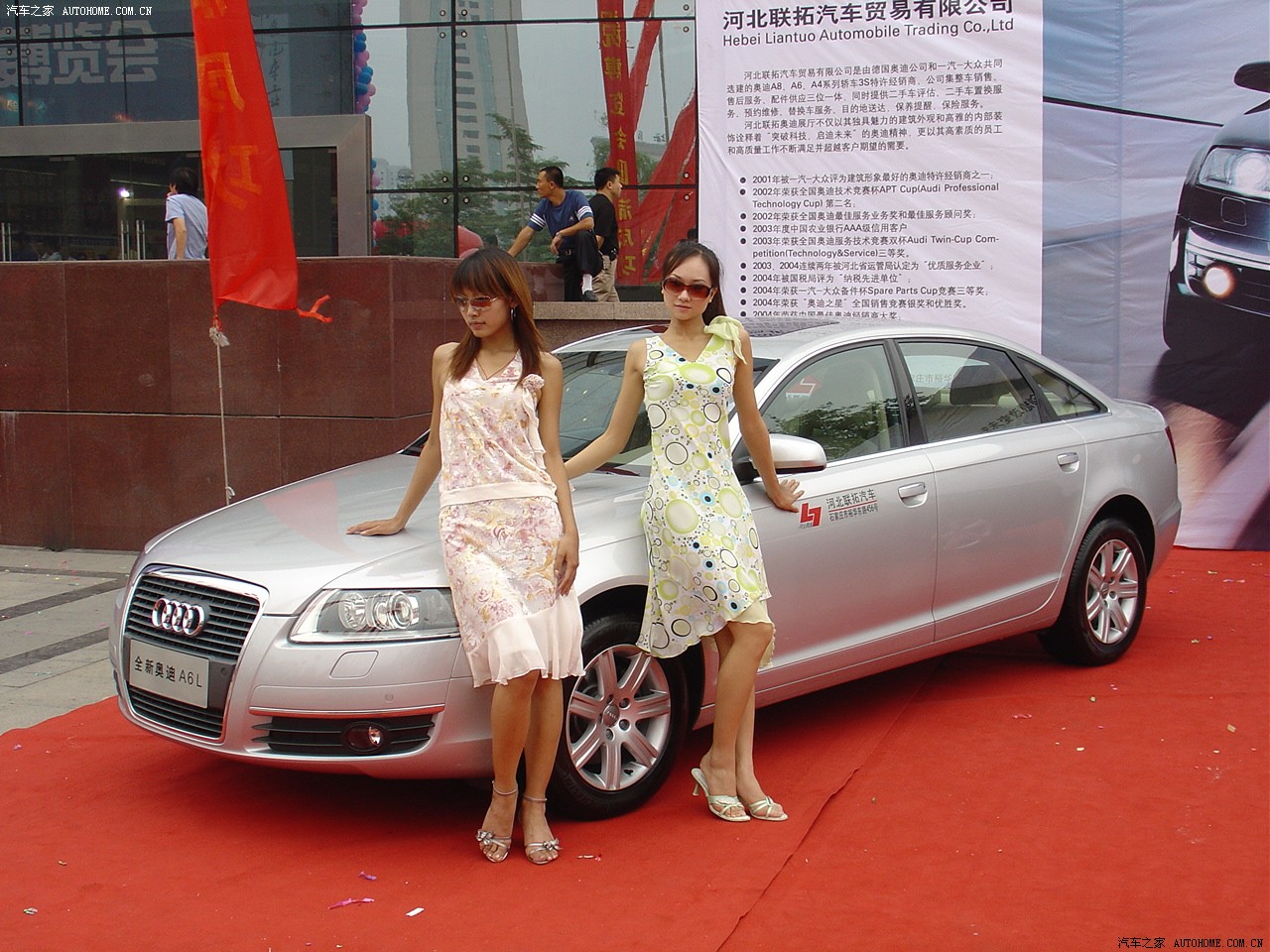 Audi A6L 2026 — Внешний вид, фото 21