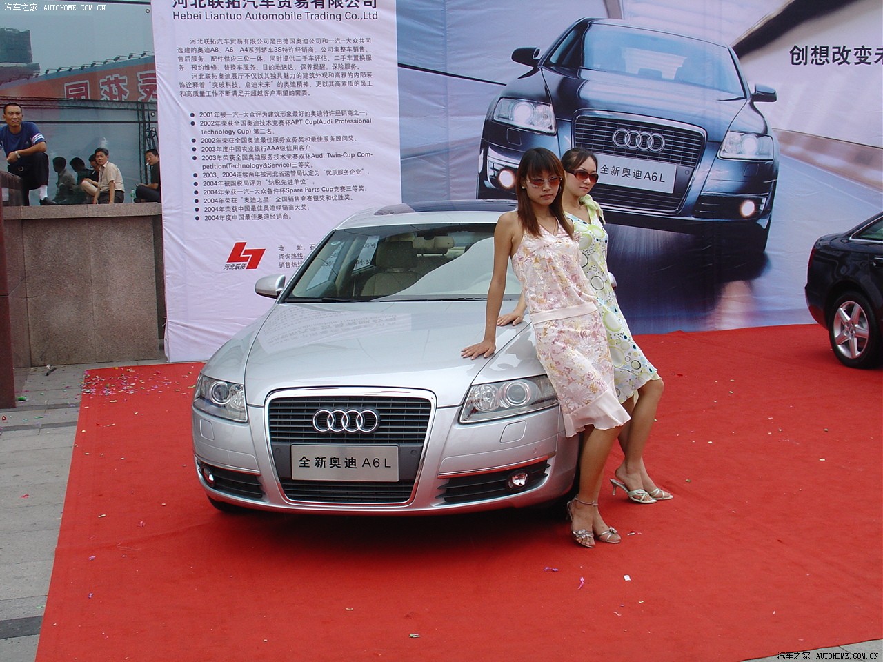 Audi A6L 2026 — Внешний вид, фото 20