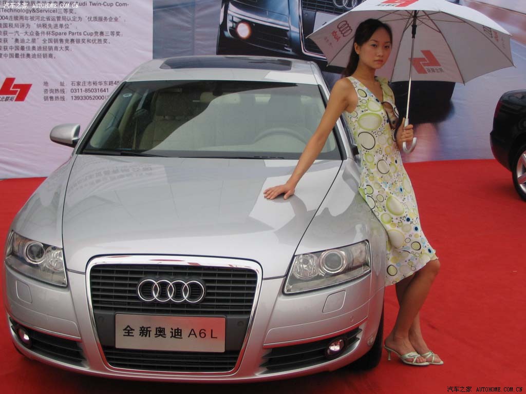 Audi A6L 2026 — Внешний вид, фото 23