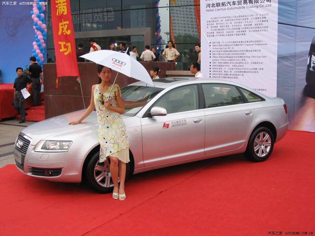 Audi A6L 2026 — Внешний вид, фото 24