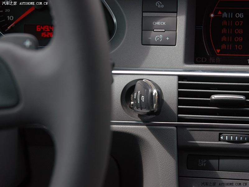 Audi A6L 2026 — Салон, фото 8