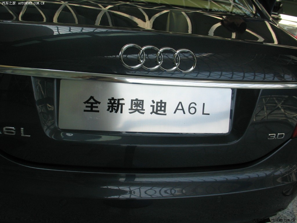 Audi A6L 2026 — Детали, фото 19