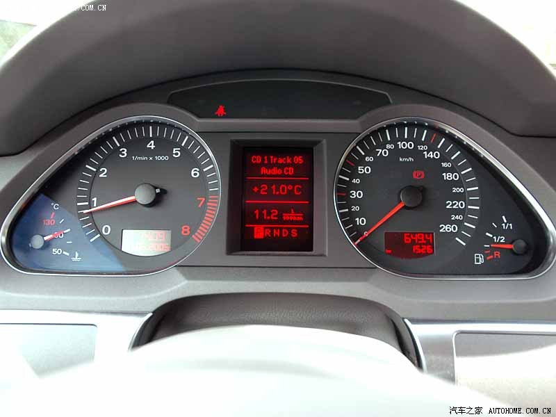 Audi A6L 2026 — Салон, фото 11