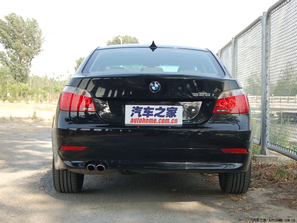 BMW 5 Series 2026 — Внешний вид, фото 32