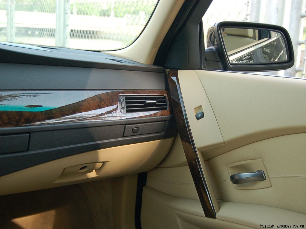 BMW 5 Series 2026 — Салон, фото 28